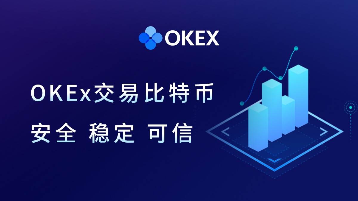 欧亿app